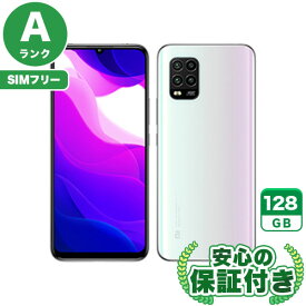 SIMフリー Mi 10 Lite 5G XIG01 ドリームホワイト128GB 本体[Aランク] Androidスマホ 中古 送料無料 当社3ヶ月保証