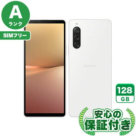 SIMフリー Xperia 10 V SOG11 ホワイト128GB 本体[Aランク] Androidスマホ 中古 送料無料 当社3ヶ月保証