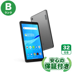【ポイントアップ16日23:59マデ】Wi-Fiモデル Lenovo TAB M7 ZA550230JP TB-7305F アイアングレー32GB 本体[Bランク] Androidタブレット 中古 送料無料 当社3ヶ月保証