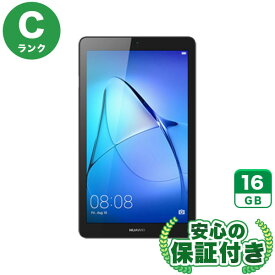 【ポイントアップ16日23:59マデ】Wi-Fiモデル MediaPad T3 7 BG2-W09 スペースグレイ16GB 本体[Cランク] Androidタブレット 中古 送料無料 当社3ヶ月保証