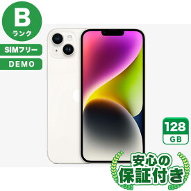 【ポイントアップ16日23:59マデ】SIMフリー demo iPhone14 Plus スターライト128GB 本体[Bランク] iPhone 中古 送料無料 当社3ヶ月保証