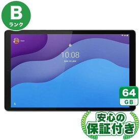 【ポイントアップ16日23:59マデ】Wi-Fiモデル Lenovo Tab M10 HD (2nd Gen) TB-X306F アイアングレー64GB 本体[Bランク] Androidタブレット 中古 送料無料 当社3ヶ月保証