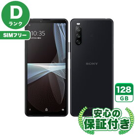 【ポイント5倍】SIMフリー Xperia 10 III SOG04 ブラック128GB 本体[Dランク] Androidスマホ 中古 送料無料 当社3ヶ月保証