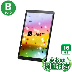 【ポイントアップ16日23:59マデ】Wi-Fiモデル LAVIE Tab E 8HD1 PC-TAB08H01 シルバー16GB 本体[Bランク] Androidタブレット 中古 送料無料 当社3ヶ月保証
