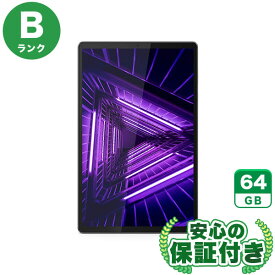【ポイントアップ16日23:59マデ】Wi-Fiモデル Lenovo Smart Tab M10 FHD Plus ZA6M0039JP シルバー64GB 本体[Bランク] Androidタブレット 中古 送料無料 当社3ヶ月保証