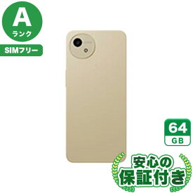 SIMフリー AQUOS wish4 A402SH ホワイト64GB 本体[Aランク] Androidスマホ 中古 送料無料 当社3ヶ月保証