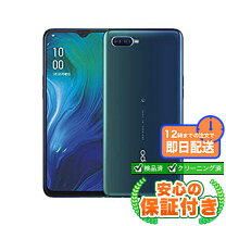 楽天市場】oppo reno a ブルー（スマートフォン本体｜スマートフォン 