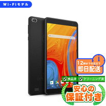 楽天市場】vankyo z1の通販