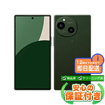 楽天市場】aquos r9 simフリー（スマートフォン・タブレット）の通販