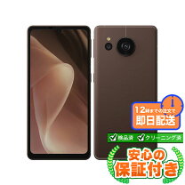 楽天市場】aquos sense7 plus（容量（内蔵ストレージ）128GB 
