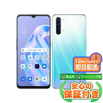 楽天市場】oppo reno3 a simフリー ホワイトの通販