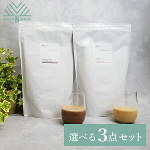 �v���e�C�� ���� �z�G�C�v���e�C�� �\�C�v���e�C�� 1kg×3 �I�ׂ�3�_�Z�b�g �^�P�_�r���[�e�B�[�N���j�b�N ANUA