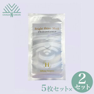 qRTCGX HiRokoScience uCgVC}XN 5Zbg×2Zbg(v10)