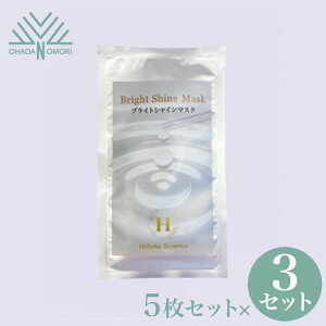 qRTCGX HiRokoScience uCgVC}XN 5Zbg×3Zbg(v15)