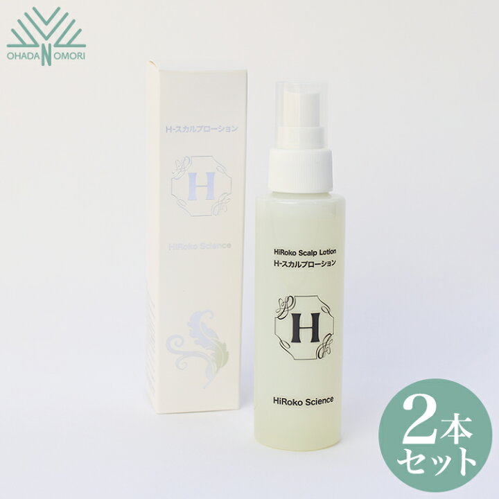 楽天市場】ヒロコサイエンス HiRokoScience Hスカルプ・ローション 