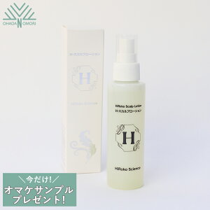�q���R�T�C�G���X HiRokoScience H�X�J���v�E���[�V���� 100ml 1�{