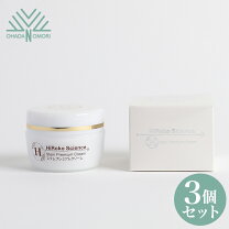 楽天市場】KESHIMISHIWA プレミアムエッセンス メディカルクリームの通販