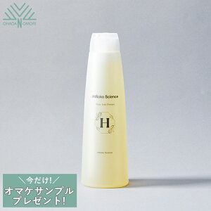 y܂ TvtzqRTCGX qRXJvVv HiRoko Science 300ml 1{ A~m_ Vv[ 100%VRR EGF FGF r^~z { iNjbN