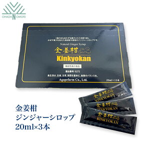Y WW[Vbv 񂫂傤iIj @\\Hi I[KjbN WW[Vbv 傤Vbv IVbv Y AKy AKyt@[ 20ml×3{