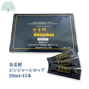 Y WW[Vbv 񂫂傤iIj @\\Hi I[KjbN WW[Vbv 傤Vbv IVbv Y AKy AKyt@[ 20ml×15{