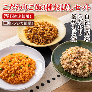 YĎgp 育3킨Zbg `LCX Y̋߂ ΂߂ e2 v6 ` H ⓀHi ⓀĔ WŊȒP 