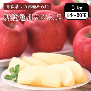 X xIʃTӂ5kg i14`20ʁjJAÌy݂炢 12{Jn