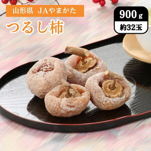 R` 邵`i`j 900giڈ32ʁj JA܂ 12{Jn