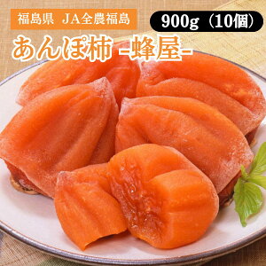  ۊ`iIj 900gi10jJAS_ 12{Jn