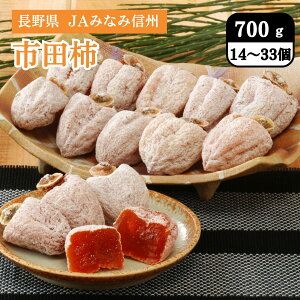 쌧 sc` 700gi14`33j JA݂ȂݐMB 12{Jn