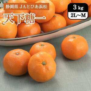 �É��� �V������i���݂���j 3kg JA�Ƃ҂��l�� 1�����{�����J�n