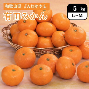 a̎R Lc݂ 5kgiL`MTCYjJA킩12{Jn