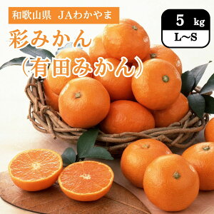 a̎R ʂ݂iLc݂j 5kgiL`SjJA킩 12{Jn