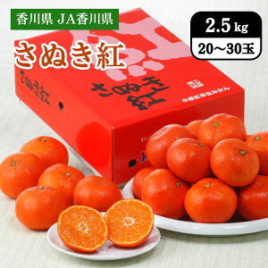 쌧 ʂg 2.5kgi20`30ʁj JA쌧 12{Jn