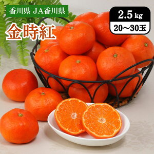 쌧 g 2.5kgi20`30ʁj JA쌧 12{Jn