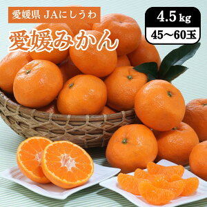 Q Q݂ 4.5kgi45`60ʁj JAɂ 11{Jn