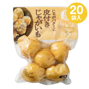 ݂Ȃ̂₳tႪ 300g×20 Ŗ Y  S_ ȒP֗ Z  Jbg 퉷ۑ [OXgbN Lv o[xL[ Z Ⴊ W[}|e