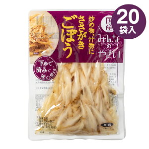 ݂Ȃ̂₳ ڂ 150g×20 Ŗ Y  S_ ȒP֗ Z  Jbg 퉷ۑ [OXgbN Lv o[xL[ Z  ҂ uߕ