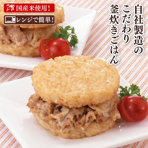 YĎgp CXo[K[ ؐI 260gi2j×5 v10 ⓀĔ ⓀHi WŊȒP H y