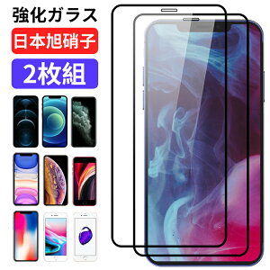 y2ziPhone SE2/7/8/7Plus/8Plus/X/XS/XR/11/11Pro/11ProMax/XSmax/12/12pro/12mini/12promax/13mini/13/13pro/13promax KXtB KXtیtB Sʕی ߗ {fވɎq x^b