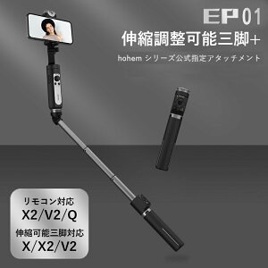 Wobh 莝Wo A~jE Lk\ hohem X/XE/X2/V2ɑΉ ubN zCg I\ R܂߂܂