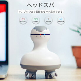 楽天市場 ヘッドスパ 自宅 家電 の通販