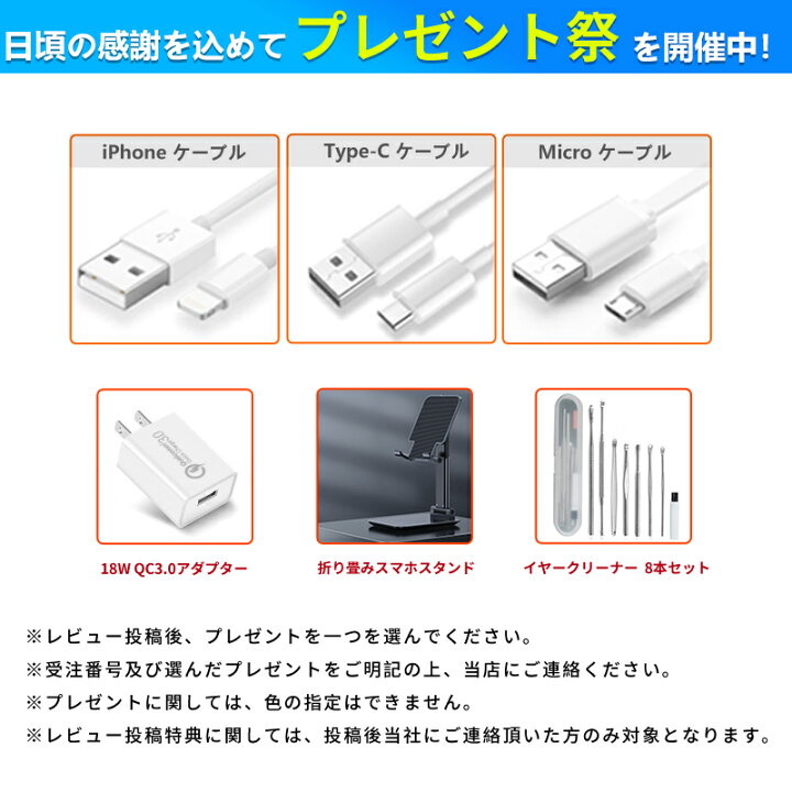 楽天市場 期間限定0円off 2枚入り Iphone Se2 7 8 7plus 8plus X Xs Xr 11 11pro 11promax Xsmax ガラスフィルム 強化ガラス 液晶保護フィルム 全面保護 高透過率 日本製素材旭硝子製 高感度タッチ Mollio Mollio Shop