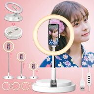 LEDリングライト 折りたたみスタンド ビデオライト 女優ライト 折畳み一体式 スマホスタンド ライト付き …