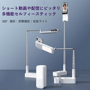 ՎBe X}zX^h BX^h B胉Cg ܂肽ݎ @\ZtB[XeBbN rfICg Cgt Cg X}z B BluetoothR ^ YouTub