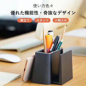 子供 文具 プレゼントの人気商品 通販 価格比較 価格 Com