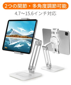 【300円クーポン】タブレットスタンド スマホスタンド タブレット アーム スタンド iPadスタンド アイパッドスタンド pcスタンド 横/縱き 揺れない 卓上用 360回転 Tタブレット スタンドモバイルモニター スタンド iPhone＆Android＆iPad＆Kindle＆モバイルモニター