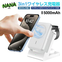 iPhone SE2 ホワイト SIMフリー 無線充電器セット