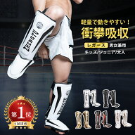 ★楽天1位★240日品質保証【RIZIN現役CFFCフライ級王者に第5代DEEPフライ級王者「神龍誠」推薦】ZHENGTU …