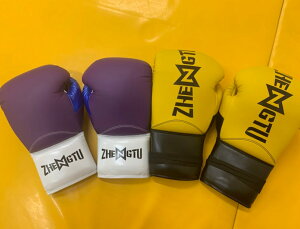yV1ʁzhengtu {NVO O[u 16IX Ђ Custom Name zhengtu Pro Boxing Gloves Lace Type for Taeyeon WBCG^CC^[iViSCg e (LbN{NT[) EiYELLOW X BLAC