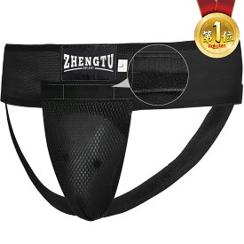 【スーパーセール期間半額OFF】zhengtu ボクシング ファールカップ 格闘技 キッズ ファウルカップ 金的ガード「PP製ファウルカップ」 「取り外し可能」「耐衝撃性 S/M/Lサイズ」「シリコンの緩衝材」 格闘技 MMA スパーリング ファールカップ 空手 子供 大人 送料無料